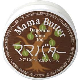 �}�}�o�^�[ 25g