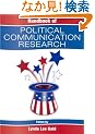 Handbook of Political Communication Research (Routledge Communication Series)