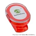 Pleiades RunAway Adapter iPod Sports Kit/Ruby SE-RA002-CB
