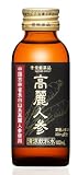 ����l�Q 100ml�~30�{