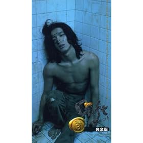 �M�t�g���S�� VOL.3 [VHS]