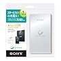 SONY �X�}�z�pUSB�o�͋@�\�t ���^FLAT�^�C�v�|�[�^�u���d�� 7000mAh �P�[�u��+�A�_&hellip �\�j�[(SONY)
