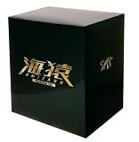 [DVD]伊藤英明 海猿 DVDコレクターズBOX
