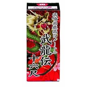 �n�� ���o�ԉ� �����`�\�Z�� �����Y �O�͉ԉ�