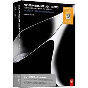 �w���E���E���l�� Adobe Photoshop Lightroom 3.0 Windows/Macintosh�� (�v�V���A���ԍ��\��) (Lightroom 4�ւ̖����A�b�v�O���[�h�Ώ� 2012/6/4�܂�)
