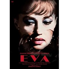 �G���@�̓��� [DVD]