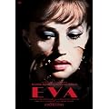 �G���@�̓��� [DVD]