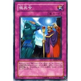 �V�Y���J�[�h �y ������ �z EE4-JP058-N �s�G�L�X�p�[�g�G�f�B�V����Vol.4�t