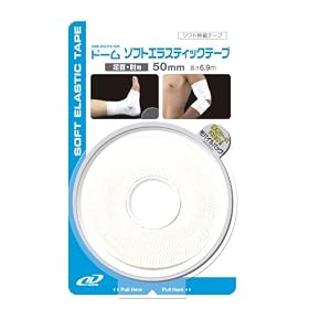 �h�[��(Dome) �e�[�s���O�V���[�Y �\�t�g�G���X�e�B�b�N�e�[�v 50mm�~6.9m