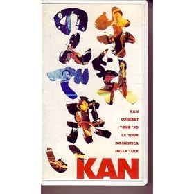 �����̂�ŗ��� [VHS]