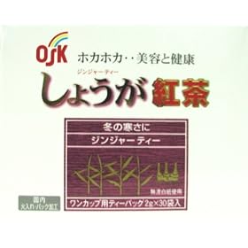 OSK ���傤���g��(�W���W���[�e�B�[) 30p