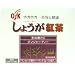 OSK ���傤���g��(�W���W���[�e�B�[) 30p