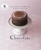 �Pday sweets �ق�Ƃ��ɂ����������n�ł���`���R���[�g���V�s (�����I���W�i��)