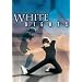 �z���C�g�i�C�c���� [DVD]