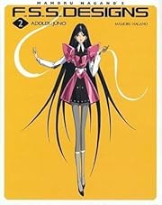 F.S.S.DESIGNS〈2〉ADDLER:J¨UNO (大型本)