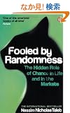 Fooled by Randomness: The Hidden Role of Chance in Life and in the Markets
