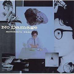 No Damage(���W���P�b�g�d�l)
