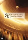 [DVD]Skoop On Somebody Live in performance 2005 Christmas Edition Special BUDOKAN [DVD]