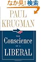 The Conscience of a Liberal