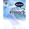 �͂��߂Ă�frimo 3
