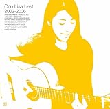 [CD]小野リサ Ono Lisa best 2002-2006