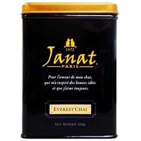 Janat �G�x���X�g�`���C 200g �X�p�C�X�ƃn�C�O���E���e�B�[�̗Z��