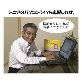 �p�\�R���w�K�\�t�g�@�炭�炭�ς�����\�t�g�@�Ȃ�