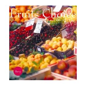 CONCENT �O���� �J�^���O�M�t�g FruitChoice �t���[�c�`���C�X �X�C�[�c Berry �x���[