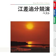 �]���Ǖ����� �x�X�g