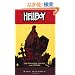 Hellboy 3: The Chained Coffin and Others (Hellboy (Graphic Novels))