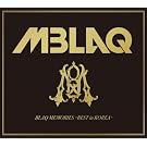 BLAQ MEMORIES-BEST in KOREA-(���񐶎Y�����A)(DVD�t)