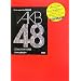 AKB48 Special Pick Up