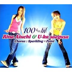 100���̔�(��������)(DVD�t)