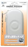  ハードポーチ ポータブル ホワイト(PSP-1000・PSP-2000両対応)　