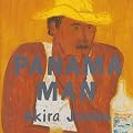 PANAMA MAN