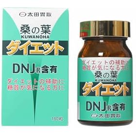 ���c�ݎU �K�̗t�_�C�G�b�g 300mg*180��