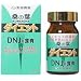 ���c�ݎU �K�̗t�_�C�G�b�g 300mg*180��