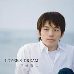 LOVER�fS DREAM