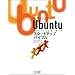 LINUX�iOS�FOperating System:��{�\�t�g�E�F�A)���Q��
