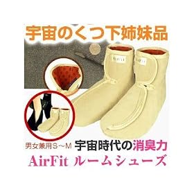 ���ƃ~�l�����@�ۂ̏��L�́��Z�C�z�E AirFit ���[���V���[�Y �x�[�W���@M�T�C�Y�i24~26cm�j