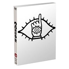 20���I���N DVD�Z�b�g (�{��DVD3���g)�����񐶎Y����