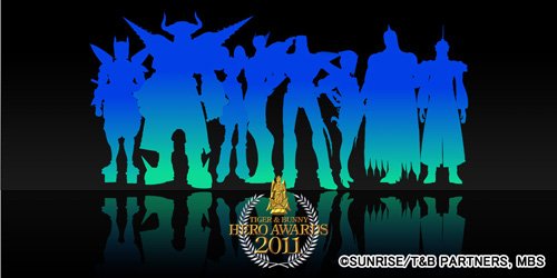 TIGER & BUNNY HERO AWARDS 2011 [Blu-ray] 
