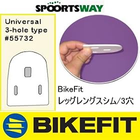 BIKEFIT ���b�O�����O�X�V�� 3���^�C�v �u���܂Ŏg���ĂȂ������ؓ����p�v