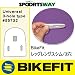 BIKEFIT ���b�O�����O�X�V�� 3���^�C�v �u���܂Ŏg���ĂȂ������ؓ����p�v