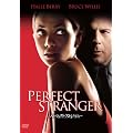 �p�[�t�F�N�g�E�X�g�����W���[ [DVD]