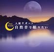 ���R���Ŗ��肽��~�����T�|�[�g~