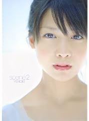 小池唯 写真集 『 scene2 』
