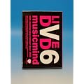 V6 10th Anniversary CONCERT TOUR 2005 "musicmind" ����� A�^�C�v [DVD]