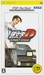 ������D STREET STAGE PSP the Best