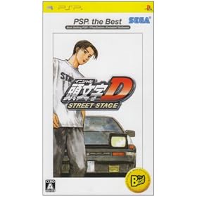 ������D STREET STAGE PSP the Best